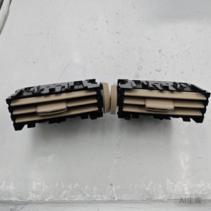 Rejilla de Ventilación Trasera Lexus 55883-60010 de Plástico ABS, Pieza Interior para Automóvil, para Modelos LX570 2008-2015 - Product Image 2