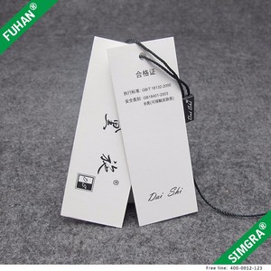 バッグと靴のための黒と白の女性用Tシャツハンギングタグファンシー印刷ロゴ - Product Image 6