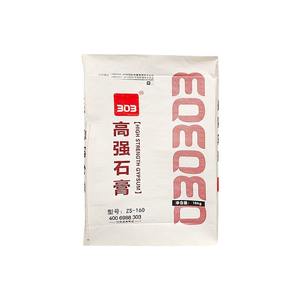 Bolsa de válvula adhesiva de azulejo multipared personalizada Material de construcción saco de cemento papel Kraft para <span class=keywords><strong>mortero</strong></span> de yeso Industrial para productos químicos - Product Image 2