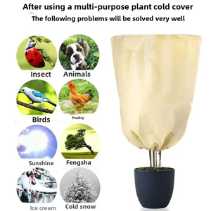 ที่คลุมต้นไม้และต้นไม้ PP สำหรับฤดูหนาวใช้ภายนอกอาคารป้องกันการแช่แข็งน้ำค้างแข็งใช้งานได้3ปี - Product Image 3