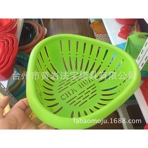 Molde de inyección multicalidad para cestas de drenaje Cha Hua, para artículos de uso diario - Product Image 1