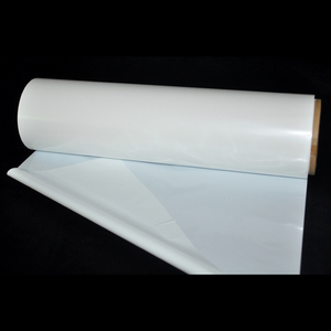Translucide Rouleau <span class=keywords><strong>Film</strong></span> Paquet 225 Micro Blanc POUR ANIMAUX DE COMPAGNIE <span class=keywords><strong>Film</strong></span> Réfléchissant Utilisé Pour Les Lumières LED - Product Image 3