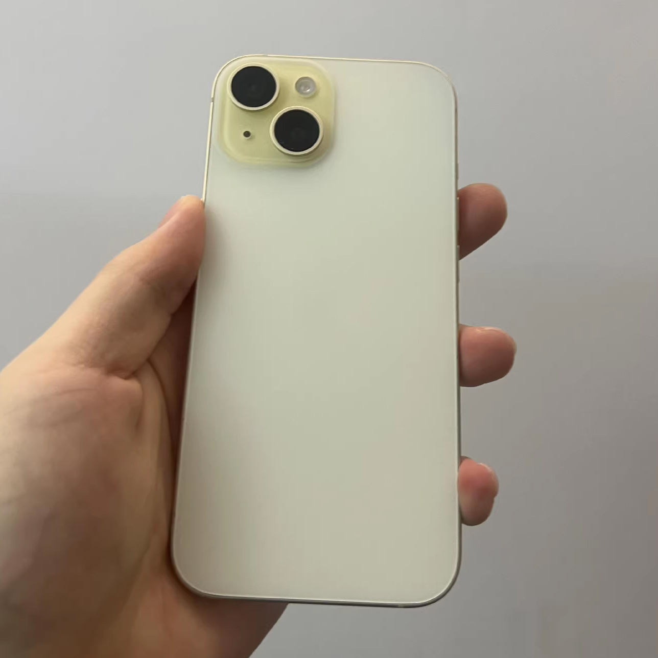 สีเหลือง