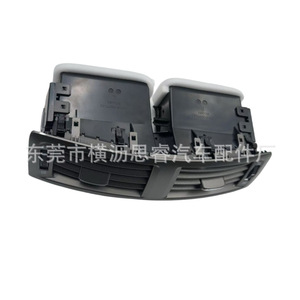 แผงระบายอากาศ Lexus 06-08 IS250 GS350 IS350แผงหน้าปัดตรงกลางของช่องใส่ของพลาสติก - Product Image 1