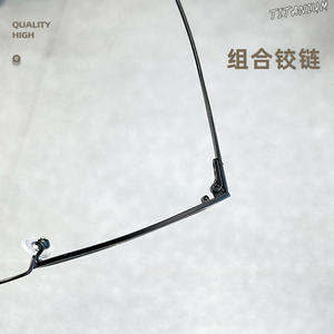 Monturas de Gafas Cuadradas Danyang para Hombre, Monturas Ópticas Ligeras de Titanio Puro, Número de Pieza 9921 - Product Image 3