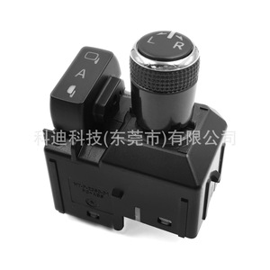 Interrupteur de réglage du rétroviseur Toyota Lc300, nouveau matériau ABS pour remplacement et réparation - Product Image 3