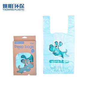 Custom Printed Luxury/Simple/Cartoon Eco-Friendly 100% Compostable Biodegradable Scented Dog Poop Bags 5-<b>Layer</b> PE Leak-Proof - Product Image 5