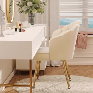 Chaise de maquillage et de salle à manger de style moderne en gros, matériau de bureau relevable pour la maison, tabouret de coiffeuse pour filles - Product Image 4
