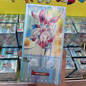 Envío Gratis Pokémon Gem VOL 2 Caja de Sobres de Cartas Coleccionables TCG en Chino Simplificado - Product Image 1