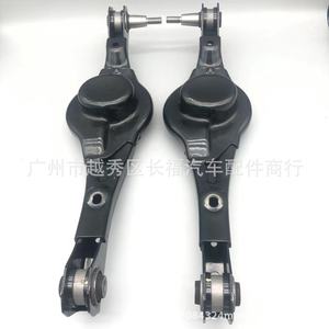 แขนควบคุม CMS401134 BT4Z5A649B ซ้ายขวา สำหรับอะไหล่รถยนต์ฟอร์ด - Product Image 1
