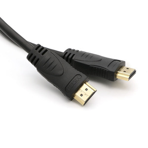 Winner W-1055 Vietnam Combination PVC Golden Plate for <b>Cable</b> with Bare Copper Conductor for HDTV Computer-Grey Silver Shielding - Product Image 6