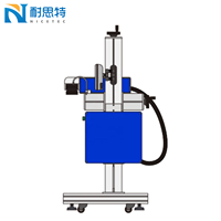 Machine de marquage laser Nicetec 70W 100W T700 pour produits laitiers, composants électroniques, produits chimiques, matériaux de construction