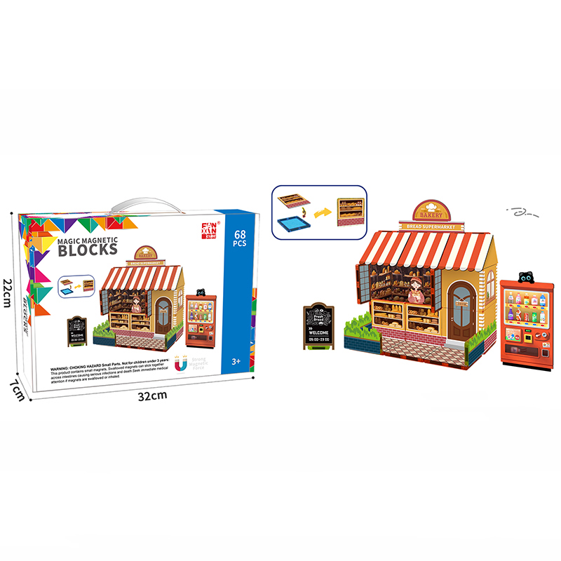 Bread Supermarket (68PCS)