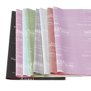 Shinewrap fábrica buen precio al por mayor papel de regalo de flores sobre el amor resistente al desgarro papel de embalaje de regalo de cumpleaños impermeable - Product Image 5