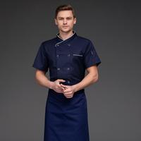 Veste de chef de cuisine à manches courtes pour restaurant et bar, uniforme de travail pour chef d'hôtel