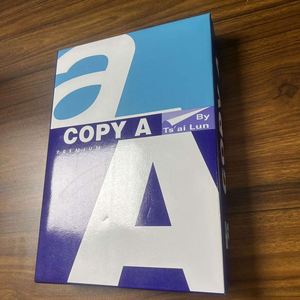 Fabricants chinois OEM 70GSM 75GSM 80GSM 100% pulpe A4 copie papier 500 feuilles - Product Image 4