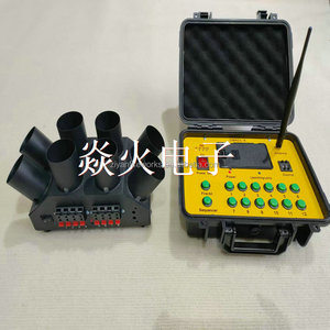 Système de tir rechargeable à 8 signaux <span class=keywords><strong>Salvo</strong></span> et à feu séquentiel Pyrotechnie professionnelle Système de tir de feux d'artifice Machine de mariage - Product Image 1