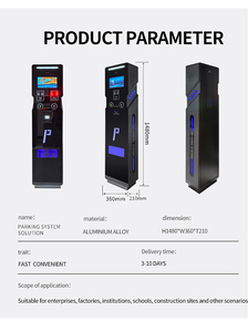 Distributore Automatico di Biglietti per Parcheggio, Stazione di Pagamento per Centri Commerciali, Sistema Intelligente di Gestione Parcheggi Auto con RFID - Product Image 2