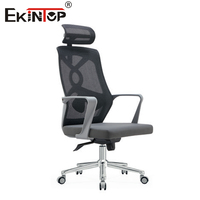 Mobilier de bureau Ekintop Full Mesh 200kg Chaise de bureau Tables et chaises de bureau Directeur