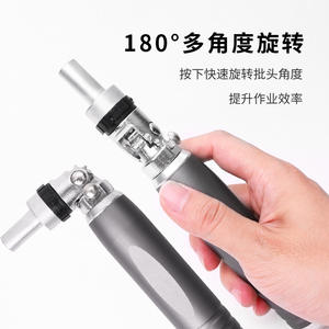 Juego de Destornilladores Multifuncionales con Trinquete de 180 Grados, Puntas Direccionales y de Esquina, Herramienta Multiusos para Mayor Comodidad - Product Image 2