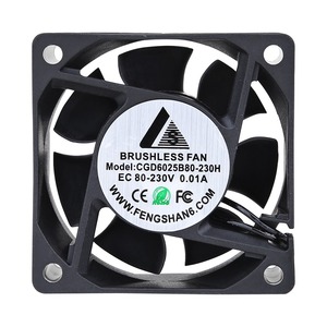 พัดลมระบายความร้อนแบบแกน ประสิทธิภาพสูง กันน้ำ แบบไร้แปรงถ่าน 6025 80V-230V - Product Image 4