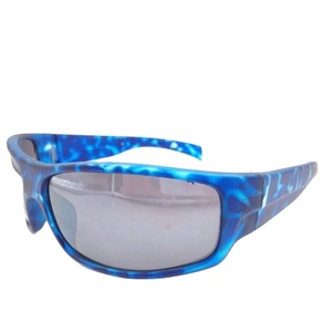 Gafas <span class=keywords><strong>de</strong></span> <span class=keywords><strong>sol</strong></span> fascinantes cuadradas delicadas <span class=keywords><strong>de</strong></span> camuflaje geniales superventas <span class=keywords><strong>de</strong></span> calidad superior 2025 <span class=keywords><strong>para</strong></span> <span class=keywords><strong>pescar</strong></span> - Product Image 1