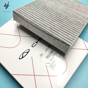 Filtre à air de haute qualité antibactérien de niveau N95 pour climatiseur, adapté aux modèles Chery Tiggo 5X789ProPlus et Arrizo 8 - Product Image 5