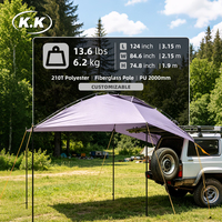 Tente de protection solaire et d'intimité pour hayon de SUV Kawagebo Kamp (KK) – Auvent personnalisé pour voiture, idéal pour l'extérieur