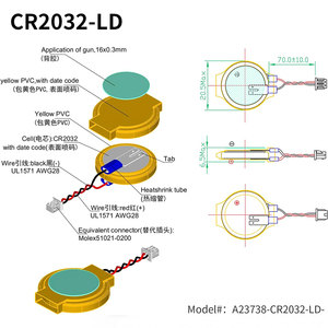 3v Lithium <strong>Battery</strong> RTC CMOS Cr2032 <strong>Battery</strong> <strong>Backup</strong> with 2 Pin 2 Wire Cable <strong>for</strong> Macbook Dell HP Lenovo ASUS Samsung Laptop - Product Image 5