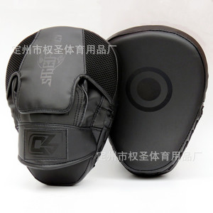Juego de manoplas curvas para boxeo, taekwondo, MMA, entrenamiento de velocidad y golpeo. - Product Image 5