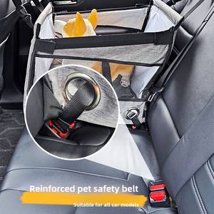 Meilleure vente de chenil de <span class=keywords><strong>voiture</strong></span> pour animaux de compagnie siège de sécurité avant pour chiens sac de <span class=keywords><strong>voiture</strong></span> pour animaux de compagnie <span class=keywords><strong>en</strong></span> plein air chiot artefact par Taobao Kits d'intérieur - Product Image 3