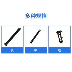 General Trash Can Lid Latch 167mm 24mm Standard Style For Outdoor Use - Product Image 3