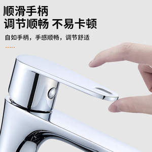 Grifo de lavabo cromado monomando con válvula de cerámica, montaje en cubierta, un solo orificio - Product Image 3