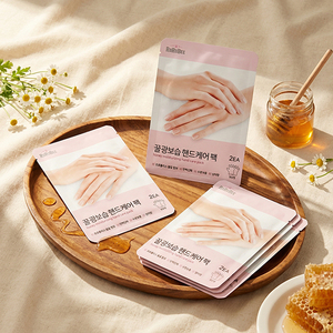 Mascarilla hidratante para manos ROROBEE con miel, nutritiva, para la sequedad, repara las grietas en las puntas de los dedos, antiarrugas, exfoliante. - Product Image 3