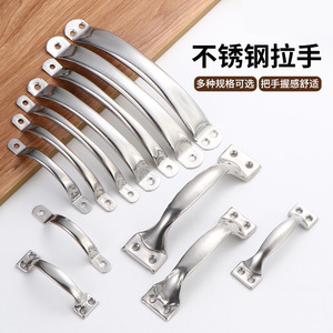 Poignée de meuble en acier inoxydable, barre minimaliste pour tiroir, armoire, porte, fenêtre, quincaillerie antirouille - Product Image 1