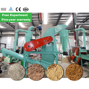 เครื่องบดไม้กะลามะพร้าวสำหรับงานเกษตรเครื่องบดฟางเครื่องสับไม้ - Product Image 4