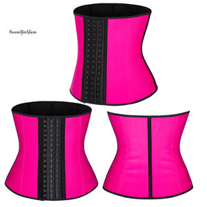 حزام نسائي رياضي مطاطي من اللاتكس حزام مشد 9 حزام عظمي صلب - Product Image 4