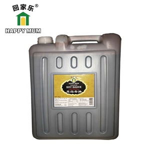 Jolion gia vị nước tương bán buôn số lượng lớn 1000l nước tương độ tinh khiết 100% nấm nước tương - Product Image 6