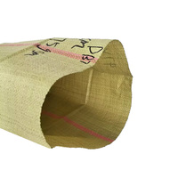 Sac tissé en PP recyclé, sac tissé en PP pour alimentation animale, sac tissé personnalisé avec logo, sac tissé en PP pour riz, sac tissé en plastique