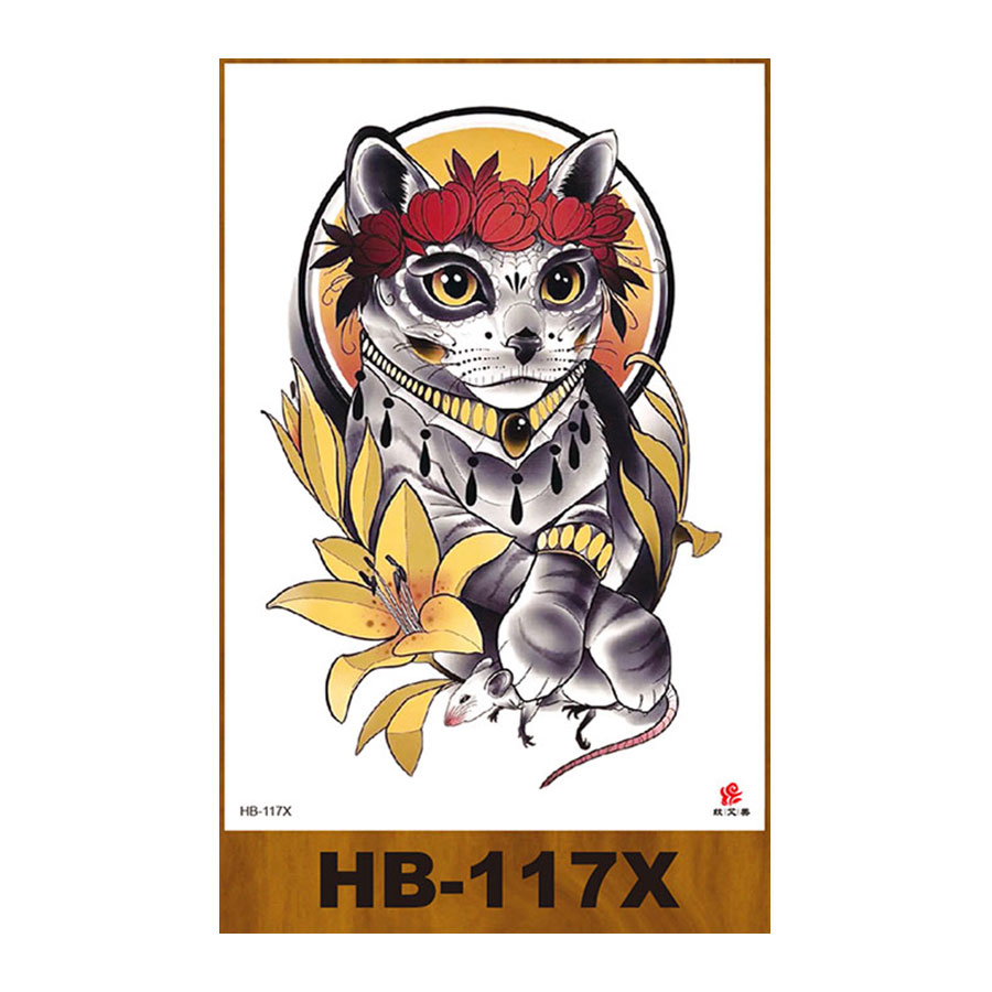 HB-117X