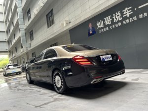 <span class=keywords><strong>Mercedes</strong></span>-<span class=keywords><strong>Benz</strong></span> Clase <span class=keywords><strong>S</strong></span> 2020 <span class=keywords><strong>S</strong></span> <span class=keywords><strong>450</strong></span> L <span class=keywords><strong>4MATIC</strong></span> Edición Colección 3.0T 9AT <span class=keywords><strong>4MATIC</strong></span> AWD Euro VI Sedán de Lujo Alemán Usado - Product Image 6