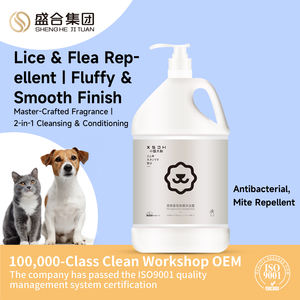 3.75L Orgánico Natural Suave Limpiador de mascotas Producto Gato Perro Lavado Champú Elimina el olor Champú <span class=keywords><strong>para</strong></span> mascotas - Product Image 2