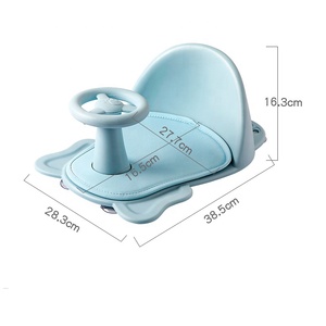 Meilleure vente Siège <span class=keywords><strong>de</strong></span> <span class=keywords><strong>bain</strong></span> pour bébé Chaise Sécurité Sécurité Antidérapant Soins pour bébé Siège <span class=keywords><strong>de</strong></span> douche pour enfants - Product Image 6