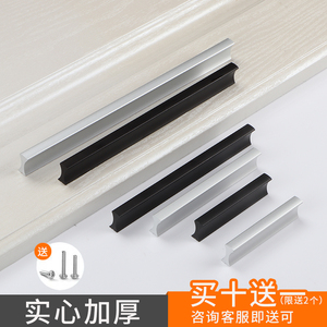Solid Aluminum Cabinet Handles Matte <b>Black</b> And Silver For Wardrobe Drawer <b>Door</b> Extended Straight Handle - Product Image 4