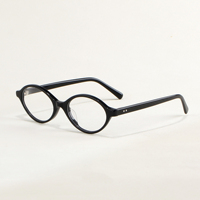 26001 Montures optiques ovales rétro en acétate pour femmes, lunettes de créateur tendance, montures optiques en acétate