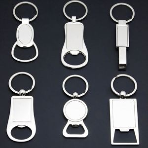 Factory Laser Engravable Metal Keychains Anti-Lost Car Key Rings Blank Single Plate Ideal Promotional <b>Gifts</b> <b>for</b> Corporate Events - Product Image 2