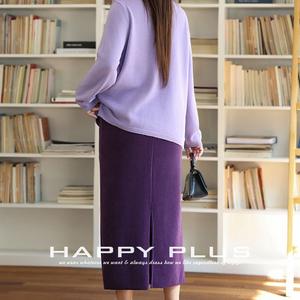 Conjunto de Falda Midi de Pana para Mujer Happy Plus, Suéter de Manga Larga con Cuello en V, Color Sólido, Cintura Alta, Corte Ajustado, Morado N9085 - Product Image 2