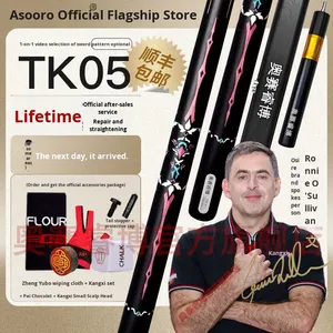 ไม้คิวบิลเลียด Aosiribo รุ่นใหม่ TK Series O'Sullivan แบบหัวเล็ก สีดำ สำหรับลูก 8  ไม้คิวสไตล์ O'Sullivan รุ่น TK Series - Product Image 6