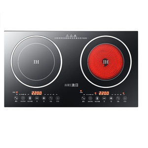 Cuisinière hybride à induction et infrarouge à brûleur unique pour la maison, avec panneau en verre trempé, boîtier en acier inoxydable et fonction Hotpot - Product Image 4