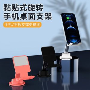 Desktop Stand For Phone Holder Adjustable Angle Minimalist Design ABS Material Multi Function Use - Product Image 4
